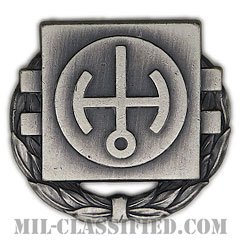 原子炉運転員章 (2級)（Nuclear Reactor Operator Badge, Second Class）[カラー/1965-1990/燻し銀/バッジ]の画像