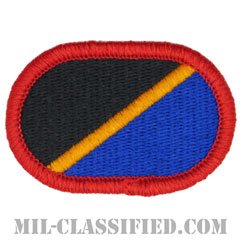 特殊作戦航空軍団（Special Operations Aviation Command）[カラー/メロウエッジ/オーバルパッチ]の画像