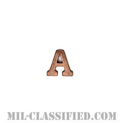 文字A (ブロンズ)（Letter "A", Bronze）[リボン用デバイス（Attachment Device）]の画像