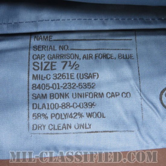 米空軍 ブルー 下士官男性用 ギャリソンキャップ（Air Force Blue Enlisted Man's Garrison Cap (Flight Cap)）画像