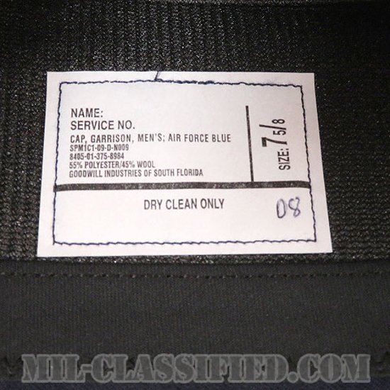 米空軍 ブルー 下士官男性用 ギャリソンキャップ（Air Force Blue Enlisted Man's Garrison Cap (Flight Cap)）画像