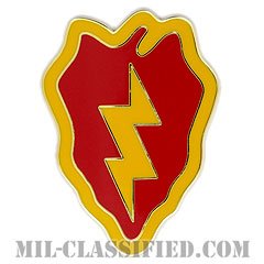 第25歩兵師団（25th Infantry Division）[カラー/CSIB/ASU用バッジ]の画像