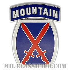 第10山岳師団（10th Mountain Division）[カラー/CSIB/ASU用バッジ]の画像