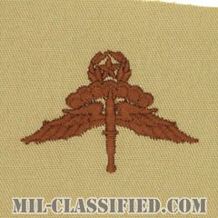 自由降下章 (マスター) （Military Freefall Parachutist Badge, HALO, Jumpmaster）[デザート/パッチ]の画像