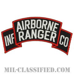 第75レンジャー歩兵中隊（75th Infantry Ranger Company）[カラー/カットエッジ/パッチ/ノベルティ]の画像