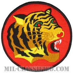 南ベトナム レンジャー偵察部隊 ポケットパッチ（Ranger (BDQ) Reconnaissance Unit）[カラー/メロウエッジ/パッチ/ノベルティ]の画像