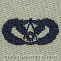 土木技師（建設）章 (ベーシック)（Civil Engineer Badge, Basic）[ABU/パッチ]の画像