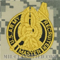 陸軍募兵章 (マスター)（Army Recruiter Badge, Master）[UCP（ACU）/パッチ]の画像