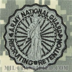 州兵募兵維持章 (ベーシック)（Army National Guard Recruiting and Retention Badge, Basic）[UCP（ACU）/パッチ]の画像