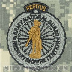 州兵募兵維持章 (マスター)（Army National Guard Recruiting and Retention Badge, Master）[UCP（ACU）/パッチ]の画像