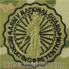 州兵募兵維持章 (ベーシック)（Army National Guard Recruiting and Retention Badge, Basic）[OCP（7C）/パッチ]の画像