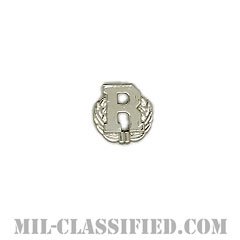 文字Rリース (シルバー)（Letter "R" Wreath, Silver）[リボン用デバイス（Attachment Device）]の画像