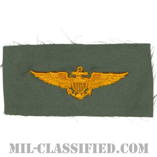 海軍飛行士 (パイロット)（Naval Aviator）[カラー/セージグリーン生地/パッチ/1点物]画像