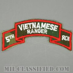 南ベトナム軍レンジャーアドバイザー (アメリカ軍事顧問)（Vietnamese Ranger, 5th Recon Team）[カラー/ERDLリーフ生地/カットエッジ/パッチ/レプリカ1点物]の画像