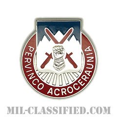第10山岳師団特殊部隊大隊（Special Troops Battalion, 10th Mountain Division）[カラー/クレスト（Crest・DUI・DI）バッジ]の画像