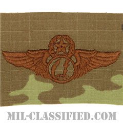 遠隔操縦航空機センサーオペレーター章 (マスター)（Remotely Piloted Aircraft Sensor Operator Badge, Master）[OCP/ブラウン刺繍/パッチ]の画像