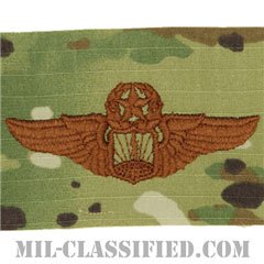 遠隔操縦航空機縦士章 (マスター・パイロット)（Remotely Piloted Aircraft Pilot Badge, Master）[OCP/ブラウン刺繍/パッチ]の画像