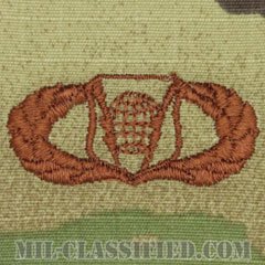 指揮統制章 (ベーシック)（Command and Control Badge, Basic）[OCP/ブラウン刺繍/パッチ]の画像