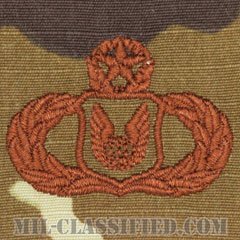 作戦支援章 (マスター)（Operations Support Badge, Master）[OCP/ブラウン刺繍/パッチ]の画像
