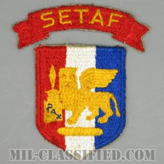 南ヨーロッパタスクフォース（Southern European Task Force）[カラー/カットエッジ/パッチ/SETAFタブ付/中古1点物]の画像
