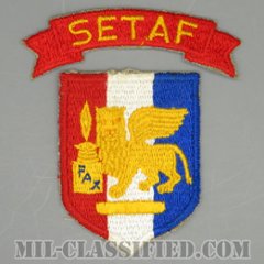 南ヨーロッパタスクフォース（Southern European Task Force）[カラー/カットエッジ/パッチ/SETAFタブ付/1点物]の画像