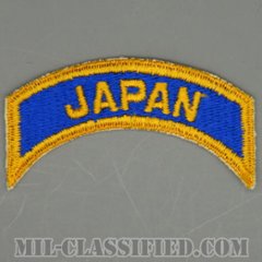 ジャパンタブ（Japan Tab）[カラー/カットエッジ/パッチ/1点物]の画像