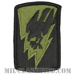 第66航空旅団（66th Aviation Brigade）[サブデュード/メロウエッジ/パッチ]の画像