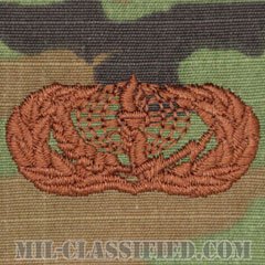 支援章 (ベーシック)（Services Badge, Basic）[OCP/ブラウン刺繍/パッチ]の画像