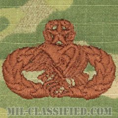 兵站即応章 (マスター)（Logistics Readiness Badge, Master）[OCP/ブラウン刺繍/パッチ]の画像