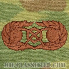 緊急管理章 (ベーシック)（Emergency Management Badge, Basic）[OCP/ブラウン刺繍/パッチ]の画像