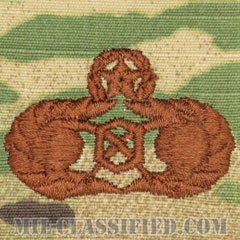 緊急管理章 (マスター)（Emergency Management Badge, Master）[OCP/ブラウン刺繍/パッチ]の画像