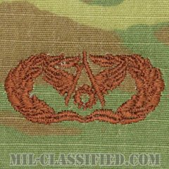 土木技師（建設）章 (ベーシック)（Civil Engineer Badge, Basic）[OCP/ブラウン刺繍/パッチ]の画像