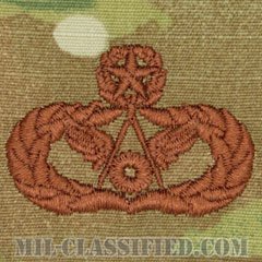 土木技師（建設）章 (マスター)（Civil Engineer Badge, Master）[OCP/ブラウン刺繍/パッチ]の画像