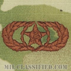 安全専門家章 (ベーシック)（Safety Specialist Badge, Basic）[OCP/ブラウン刺繍/パッチ]の画像