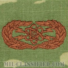科学技術応用専門家章 (ベーシック)（Scientific Applications Specialist, Basic）[OCP/ブラウン刺繍/パッチ]の画像