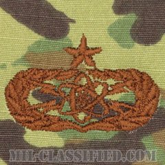 科学技術応用専門家章 (シニア)（Scientific Applications Specialist, Senior）[OCP/ブラウン刺繍/パッチ]の画像