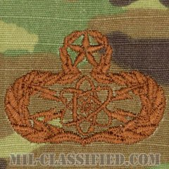 科学技術応用専門家章 (マスター)（Scientific Applications Specialist, Master）[OCP/ブラウン刺繍/パッチ]の画像