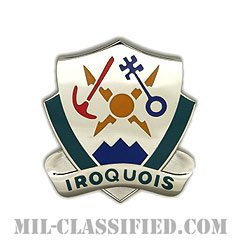 第10山岳師団第1旅団特殊部隊大隊（STB, 1st Brigade, 10th Mountain Division）[カラー/クレスト（Crest・DUI・DI）バッジ]の画像