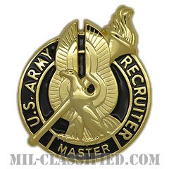 陸軍歩兵学校外国軍人指導者章（Infantry Schools Foreign Military
