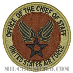 参謀本部章（Office of the Chief of Staff）[OCP/メロウエッジ/ベルクロ付パッチ]の画像