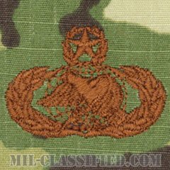 補給・燃料章 (マスター)（Supply and Fuels Badge, Master）[OCP/ブラウン刺繍/パッチ]の画像