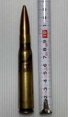 USED：米軍放出品　実物　12.7mm 50口径 50CAL 50BMG 実物弾頭付き　ダミーカートの画像