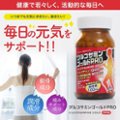 酒さ様皮膚炎　超敏感肌　ダメージ肌専用　ＭＫコスメ画像