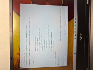 訳アリ NEC VersaPro VH-4/5 core i5-8200y 8GB/128GB　win11画像