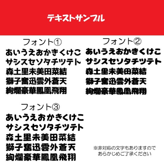 【送料無料】名入れ アクリルLEDキーホルダー【推し活・ネームプレート】光る オーダーメイド 刻印 コンサート グッズ 夜道 防犯画像