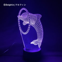 3Dイリュージョンランプ【幾何学デザイン】LED 間接照明 卓上ライト 3D視覚効果 置物 インテリア おしゃれ ギフト画像