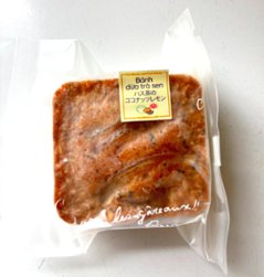 蓮茶のココナッツレモンの画像