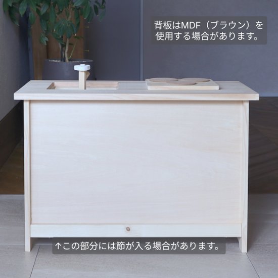 4wayおままごとキッチン画像