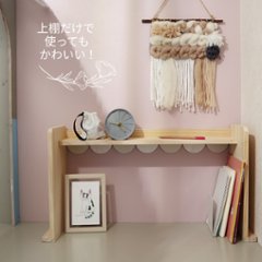 4wayおままごとキッチン画像