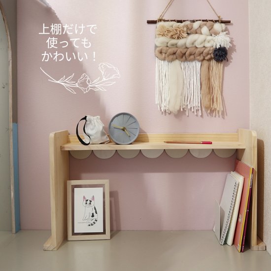 4wayおままごとキッチン画像
